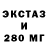 КЕТАМИН VHQ Bob's Productions