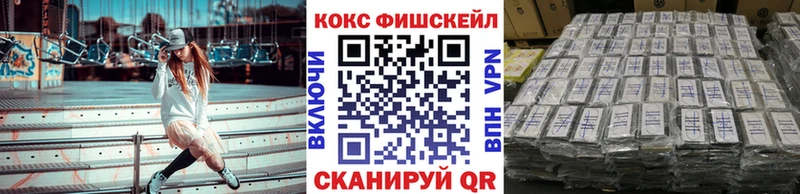 COCAIN Боливия  Шумерля 