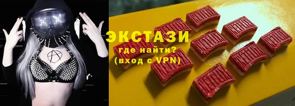 скорость mdpv Мегион