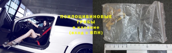 метадон Абдулино