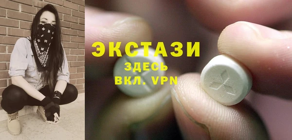меф Абаза