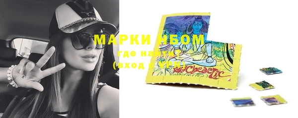 метадон Абдулино