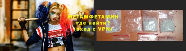 индика Абинск