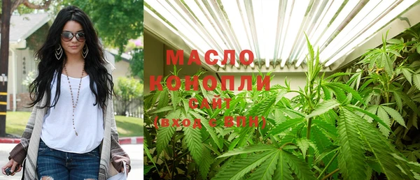 меф Абаза