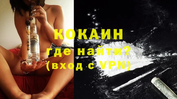 меф Абаза