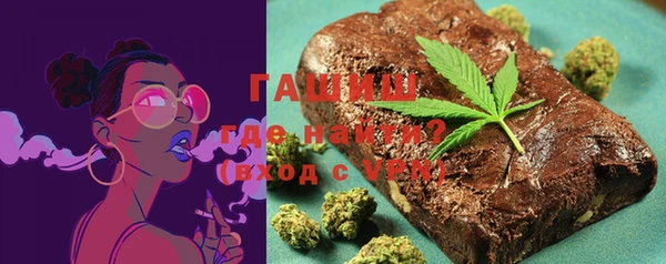 индика Абинск