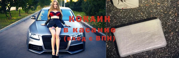 mdpv Алзамай