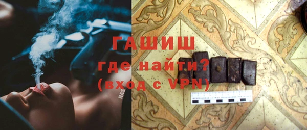 метадон Абдулино