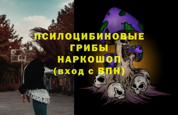 меф Абаза