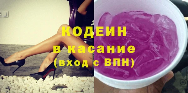 меф Абаза