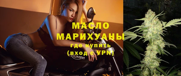 меф Абаза