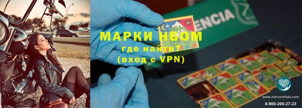 метадон Абдулино