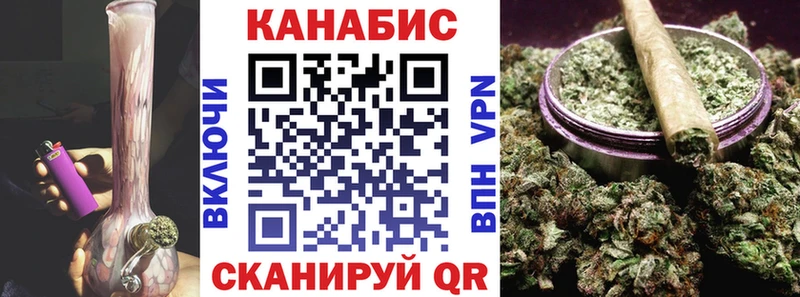 Марихуана тримм  даркнет сайт  Шумерля 